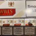 SAR 100,  Red Wills Navy Cut Cigarette
