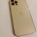 SAR 1300,  Iphone 12 Pro For Sale
