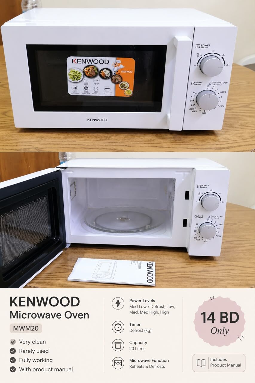 Muharraq, Appliances, BHD 14,  Kenwood Microwave Oven
