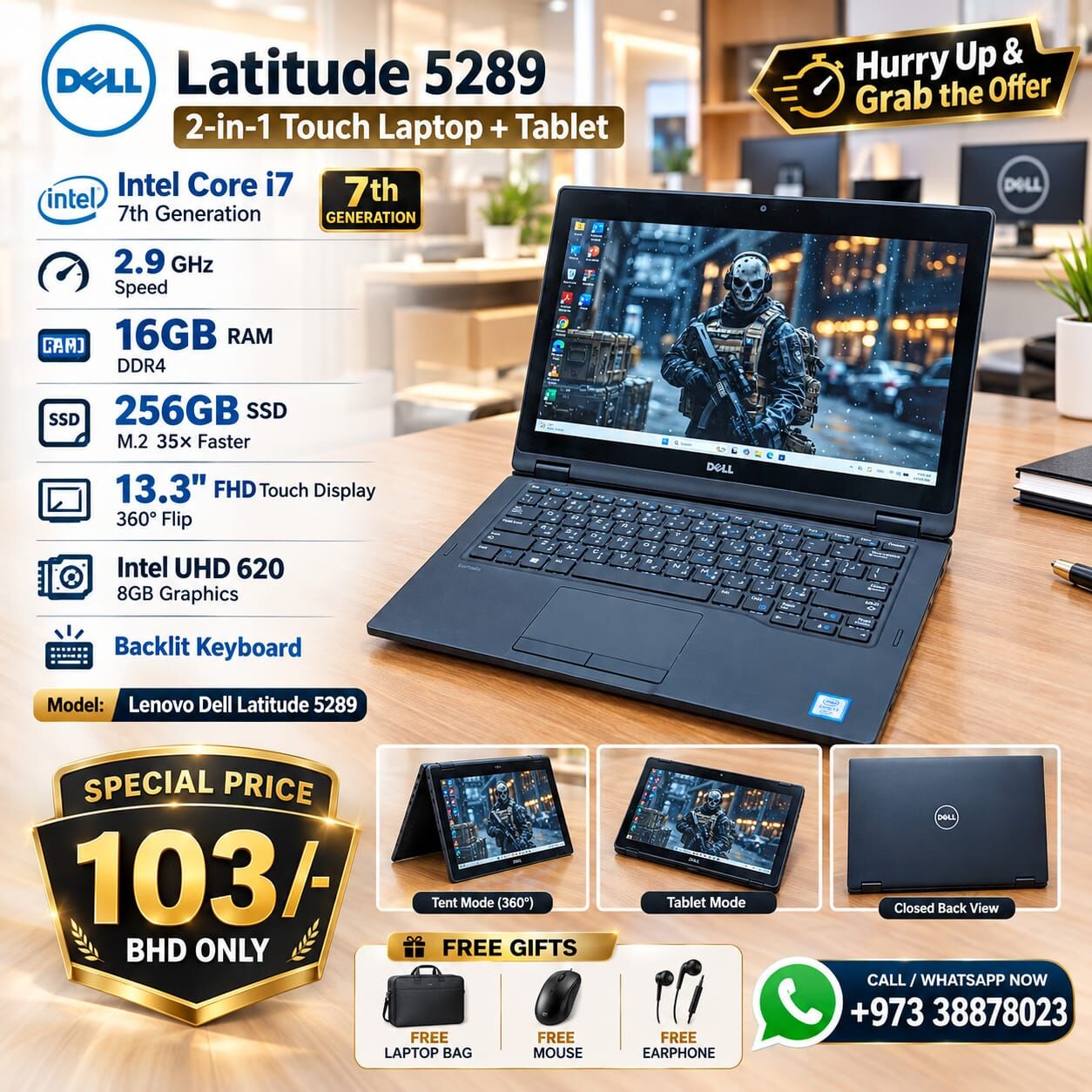 Manama, Tablet Computers, BHD 103,  DELL Core I7 2in1 Touch Business Laptop+Tablet 16GB RAM 35x Fast SSD FREE Gifts
