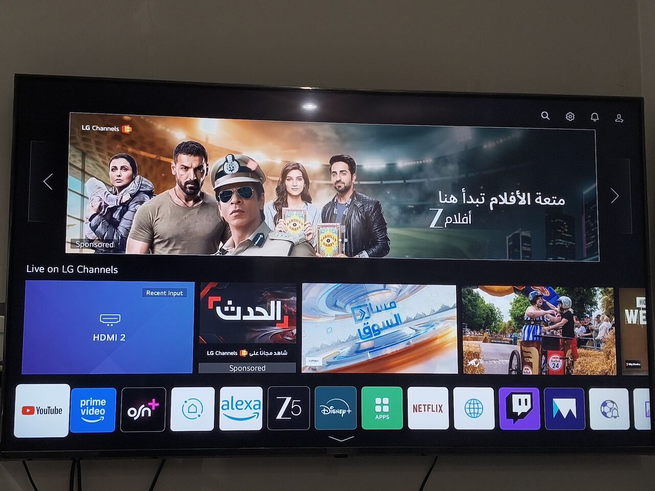 Riyadh, Electronics, SAR 990,  LG 55 Inch-UHD TV