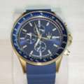SAR 500,  Maserati Blue Sunray Dial Watch