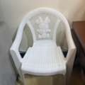 BHD 1,  Baby Chair