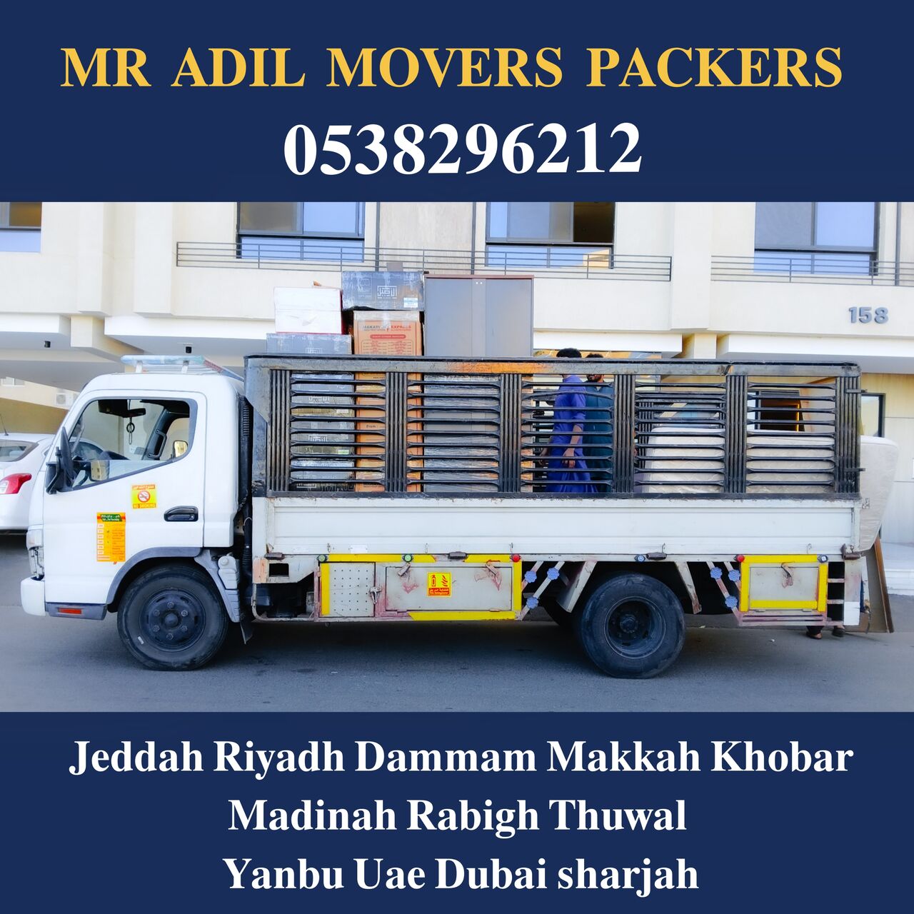 Riyadh, Household, MR ADIL MOVERS AND PACKERS IN JEDDAH FOR HOUSE OFFICE  SHIFTING 0538296212 ,,
