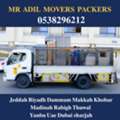 MR ADIL MOVERS AND PACKERS IN JEDDAH FOR HOUSE OFFICE  SHIFTING 0538296212 ,,