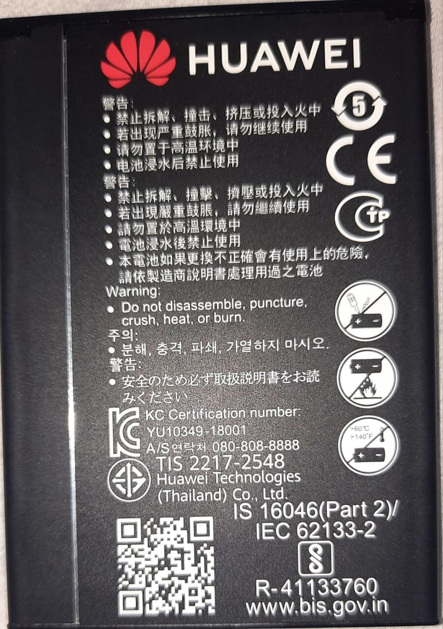 Khobar, Electronics, SAR 150,  Universal SIM Portable Wifi Modem