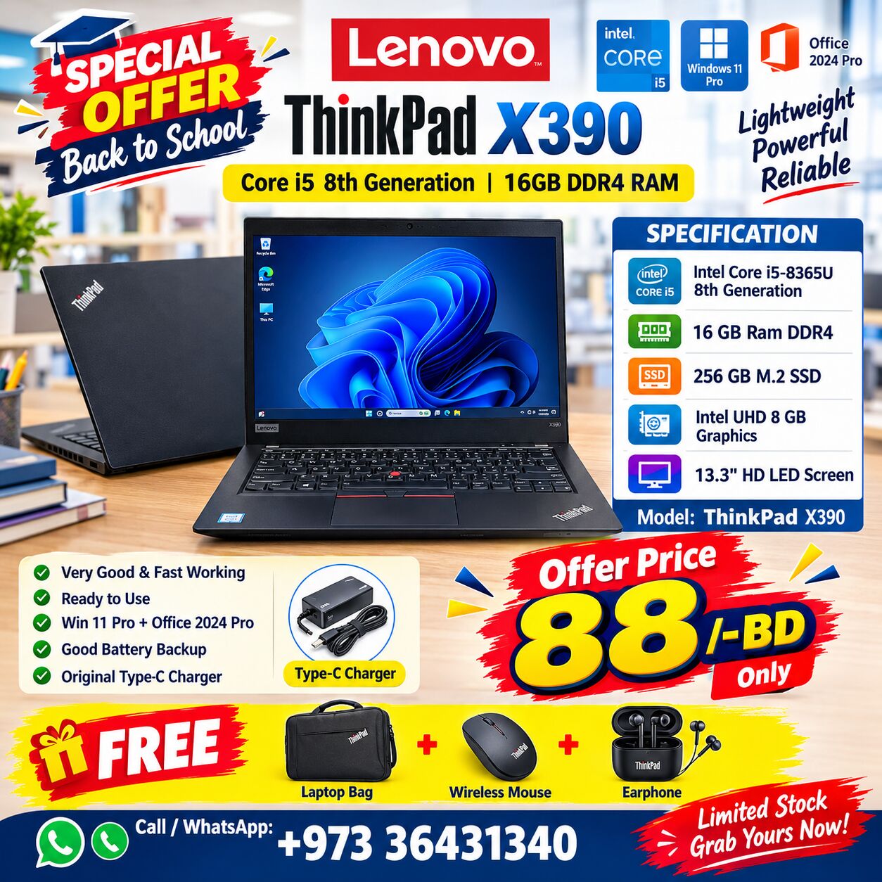 Manama, Computers, BHD 88,  LENOVO ThinkPad Core I5 8th Generation Laptop 16GB DDR4 RAM 13.3" HD Screen Free Bag+Mouse