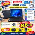 BHD 88,  LENOVO ThinkPad Core I5 8th Generation Laptop 16GB DDR4 RAM 13.3" HD Screen Free Bag+Mouse