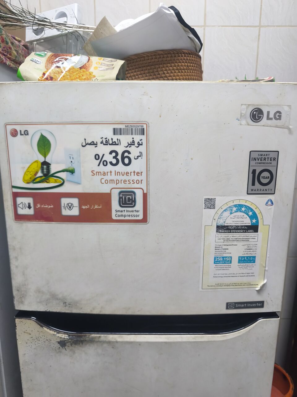 Jubail, Household Items, SAR 900700200,  Two 2 Door LG Refrigerator And LG Washing Machine
