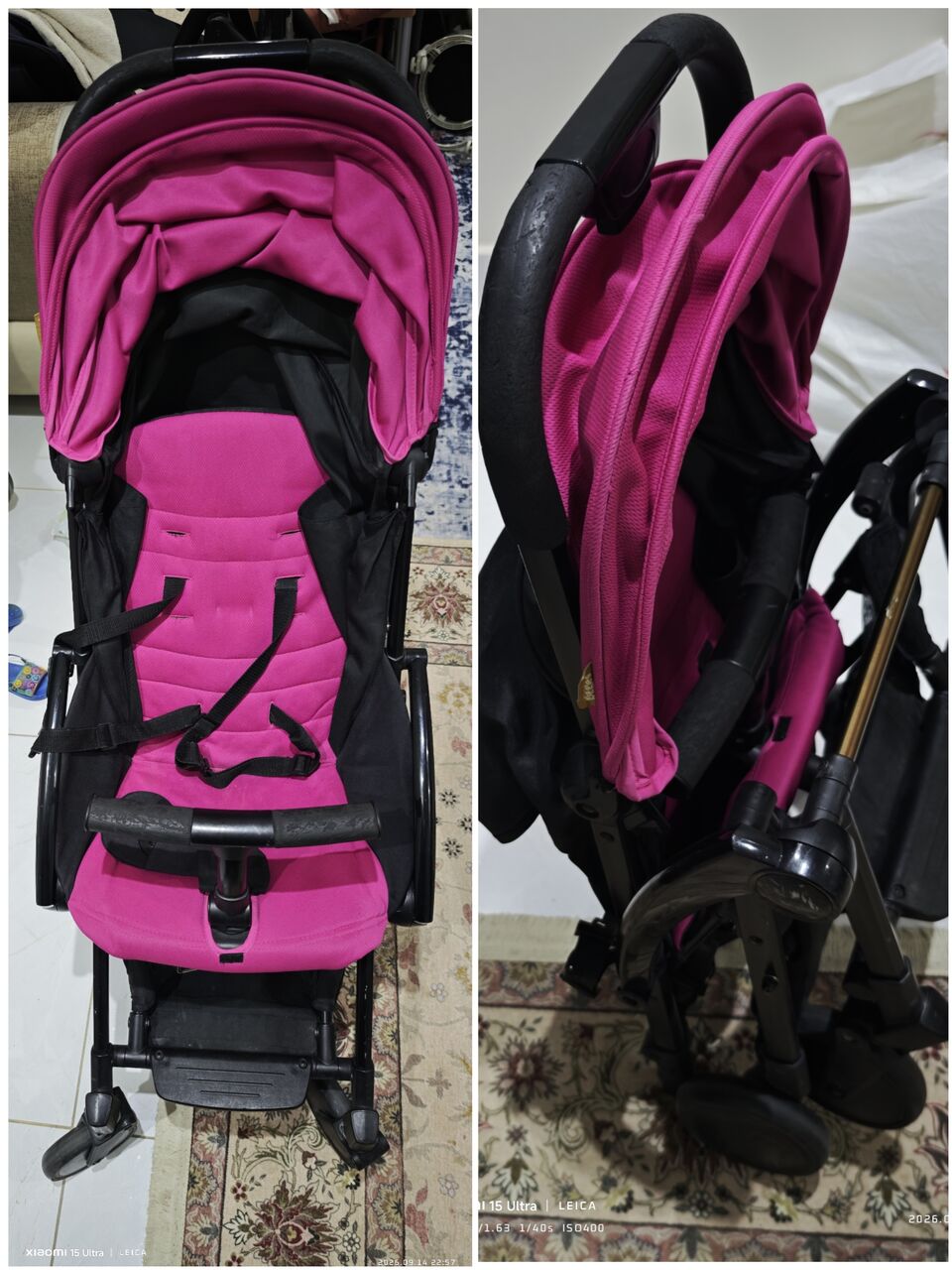 Riyadh, Household Items, SAR 100,  Multiple Household Items Are On Sale