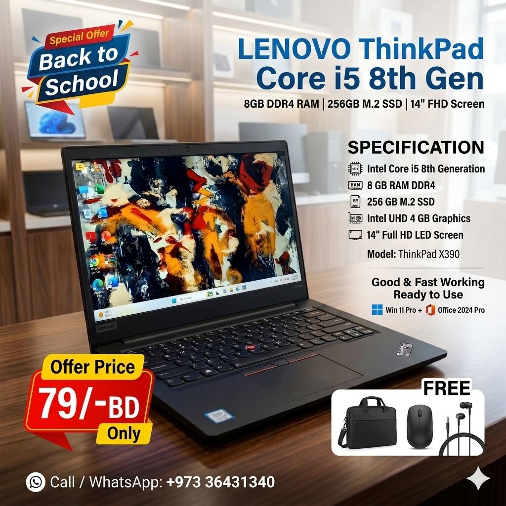 Isa Town, Computers, BHD 79,  Best Offer Lenovo Core I5 8th Generation Laptop 14" FHD Display 8GB RAM - Free Bag & Mouse