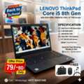 BHD 79,  Best Offer Lenovo Core I5 8th Generation Laptop 14" FHD Display 8GB RAM - Free Bag & Mouse