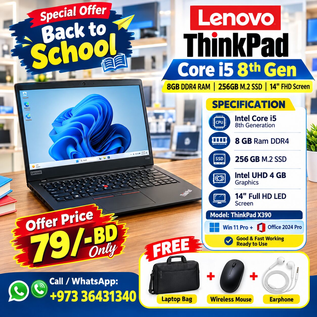 Manama, Computers, BHD 79,  Best Offer Lenovo Core I5 8th Generation Laptop 14" FHD Display 8GB RAM - Free Bag & Mouse