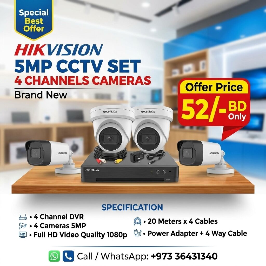 Manama, Computers, BHD 52,  Brand New HIKVISION 5MP CCTV Camera Kit - 4 Channel With 5MP 4 Camera + 20 Meters Cable