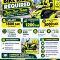 🚨 URGENT BIKE RIDER JOB – RIYADH 🛵🇸🇦