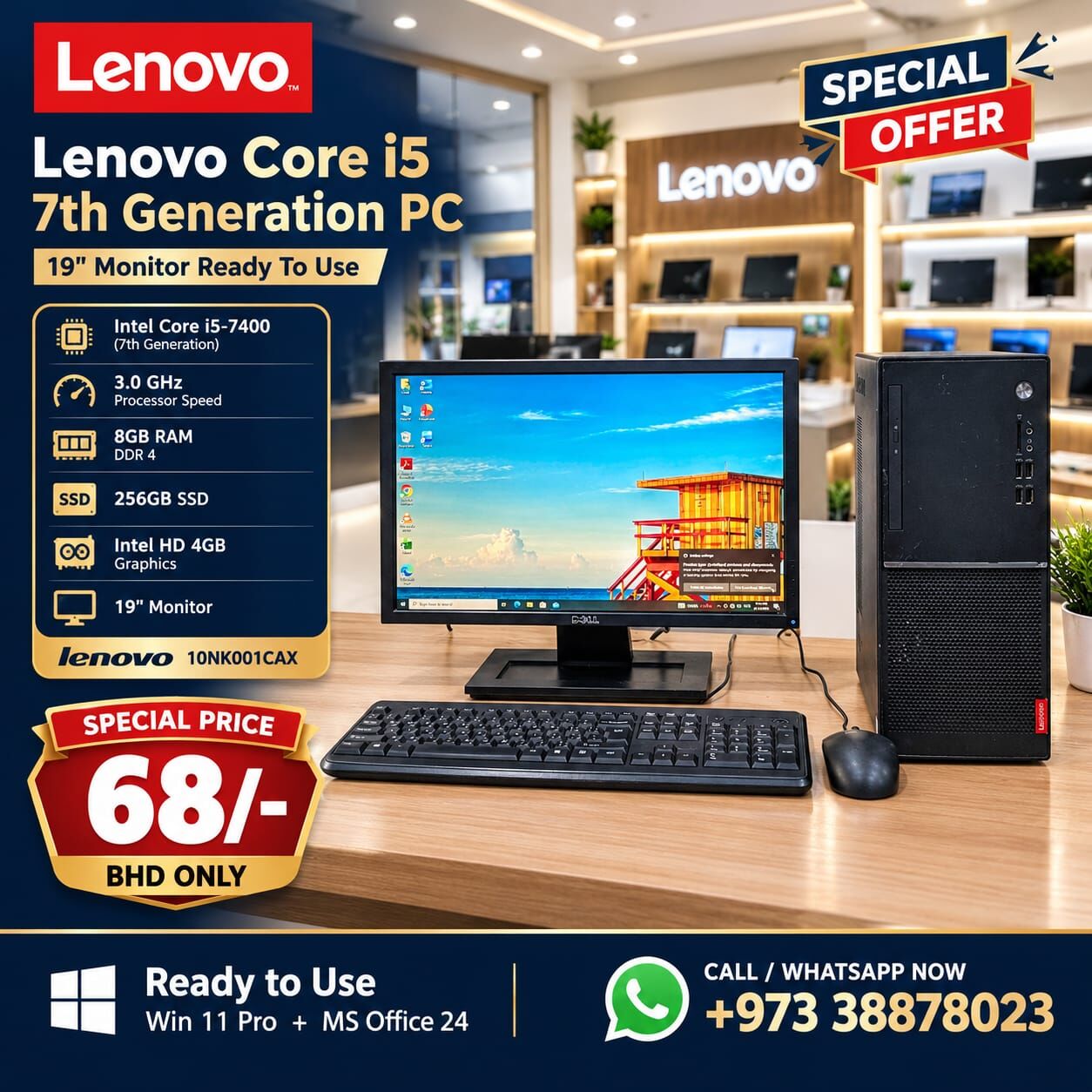 Manama, Tablet Computers, BHD 68,  Lenovo Core I5 7th Gen 3.0Ghz 8GB RAM 256GB SSD 19" Monitor Computer Set Ready To Use