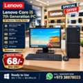 BHD 68,  Lenovo Core I5 7th Gen 3.0Ghz 8GB RAM 256GB SSD 19" Monitor Computer Set Ready To Use