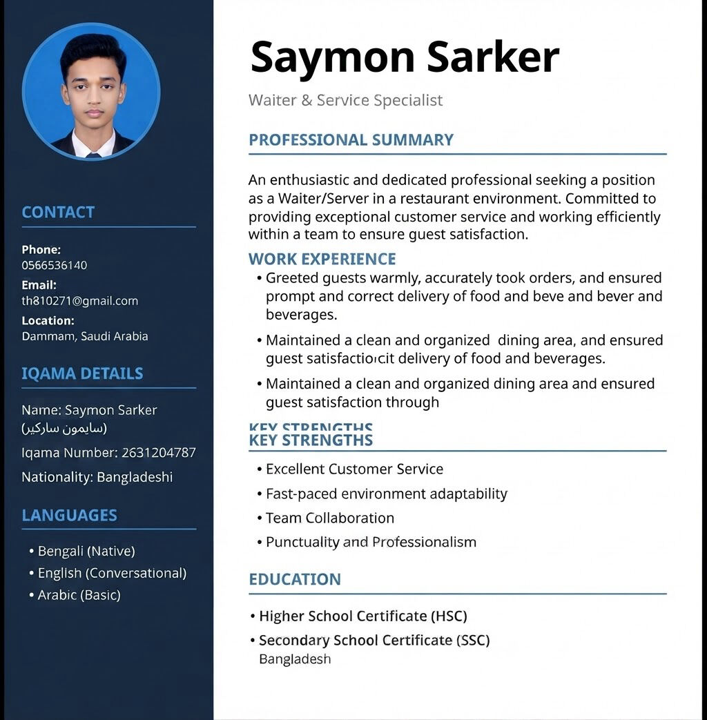 Khobar, Job Seekers, Looking For Restaurant Waiter Or Cleaner Job In Khobar⁠