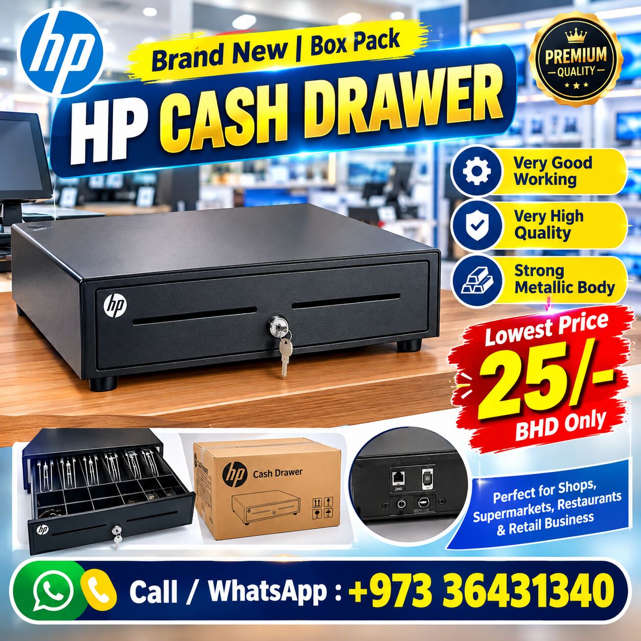 Isa Town, Computers, BHD 25,  Brand New HP Cash Drawer Very High Quality - Strong Metal Body - 25.00/-BD Call: 36431340