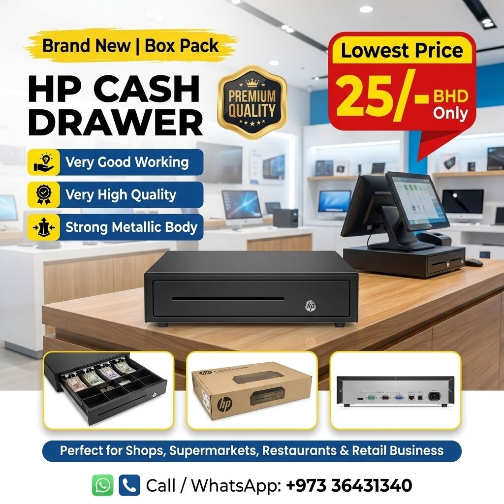 Manama, Computers, BHD 25,  Brand New HP Cash Drawer Very High Quality - Strong Metal Body - 25.00/-BD Call: 36431340