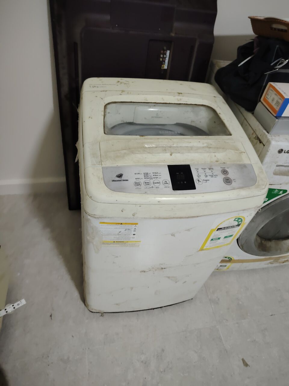 Dammam, Items Wanted, .