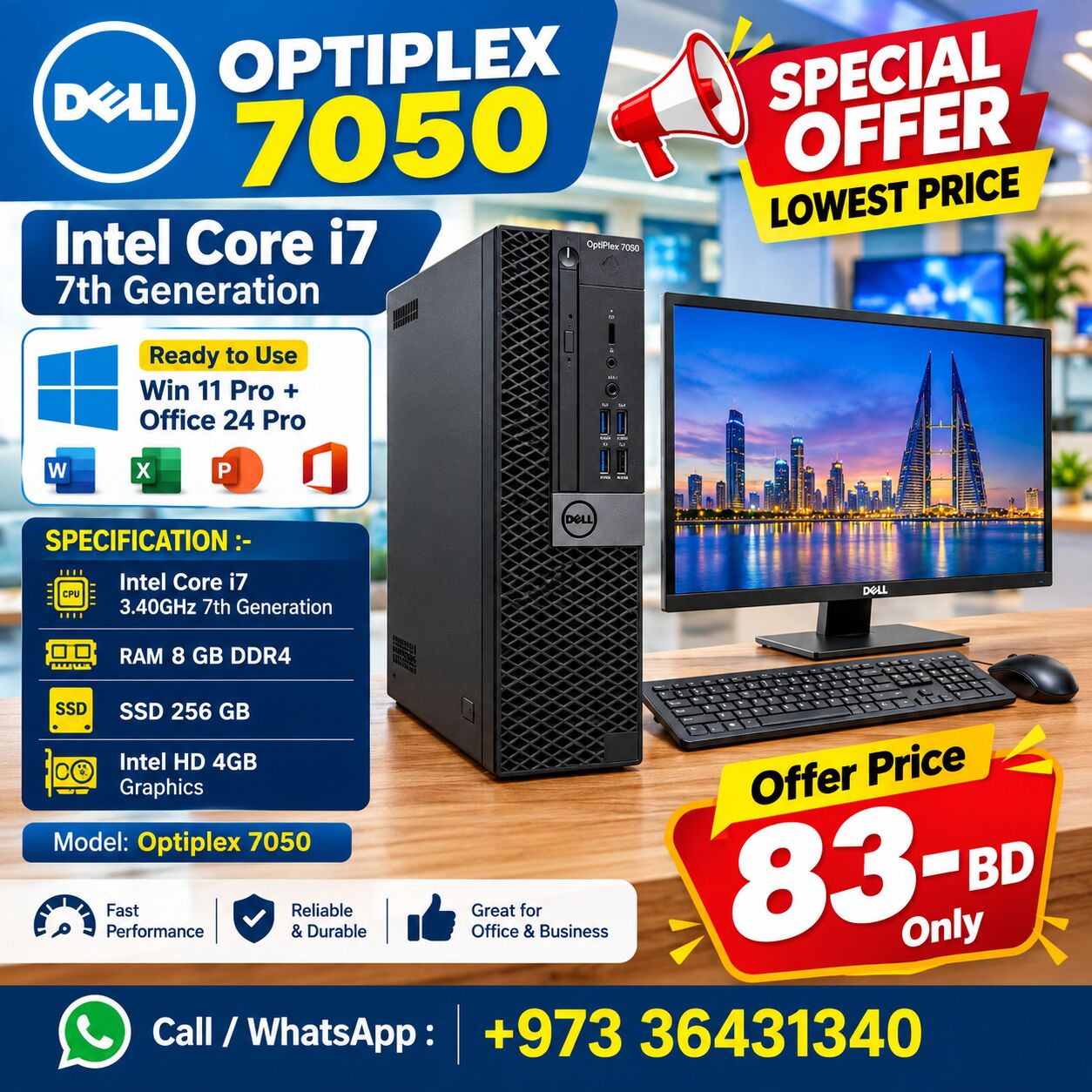Manama, Computers, BHD 83,  Special Offer DELL Core I7 7th Generation Computer 8GB DDR4 RAM - 256GB SSD - Ready Win 11