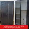 BHD 28,  ✅️ Tall 2 Door Wardrobe For Sale In Good Condition With Delivery