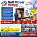 Bahrain Movers And Packers
