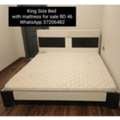 BHD 46,  ✅️ 180x200 King Bed & Mattress 4 Sale In Good Condition With Delivery