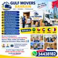 Movers And Packers Professional Service In Bahrain