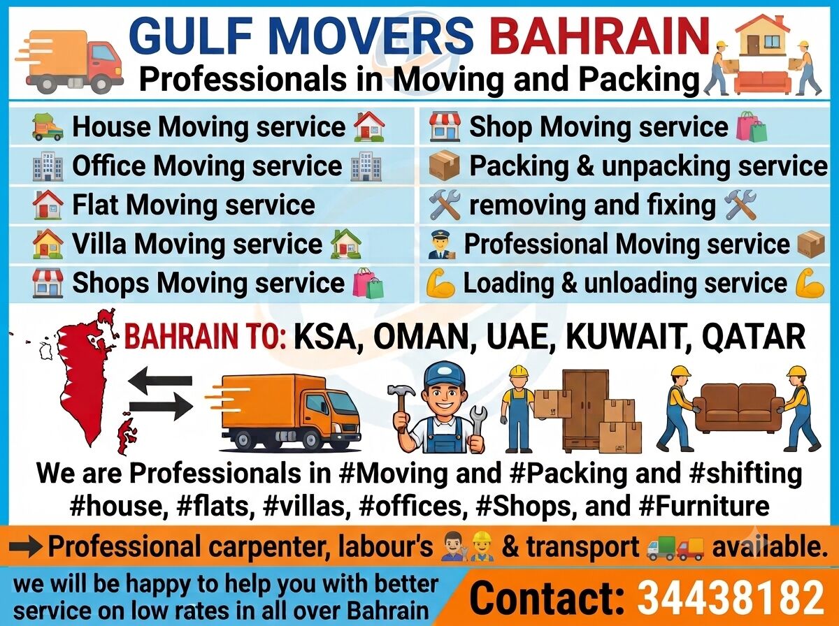 Barbar, Labor/Moving, Movers In Bahrain