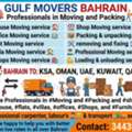 Movers In Bahrain