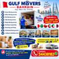 Movers And Packers