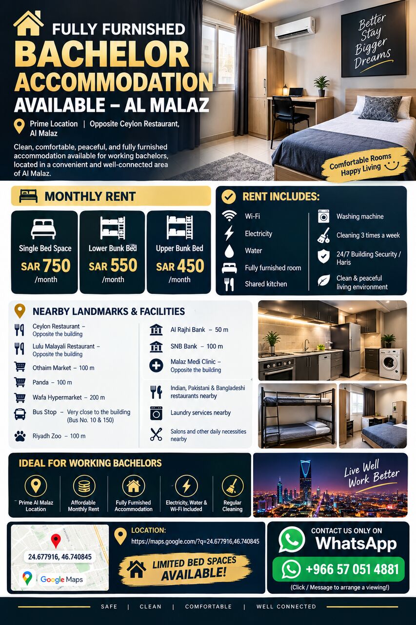 Al Malaz, Apartments, Flats, Houses & Villas, SAR 450750/month,  Studio,  FULLY FURNISHED BACHELOR  ACCOMMODATION AVAILABLE - AL MALAZ