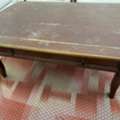SAR 70,  High Quality Wooden Rectangle Center Table