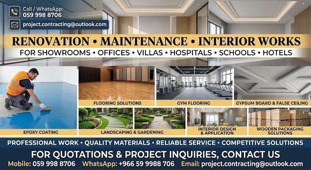 Jubail, Construction, Landscaping Design Farming Gardening Planting Watering-Residential Commercial►0599988706..