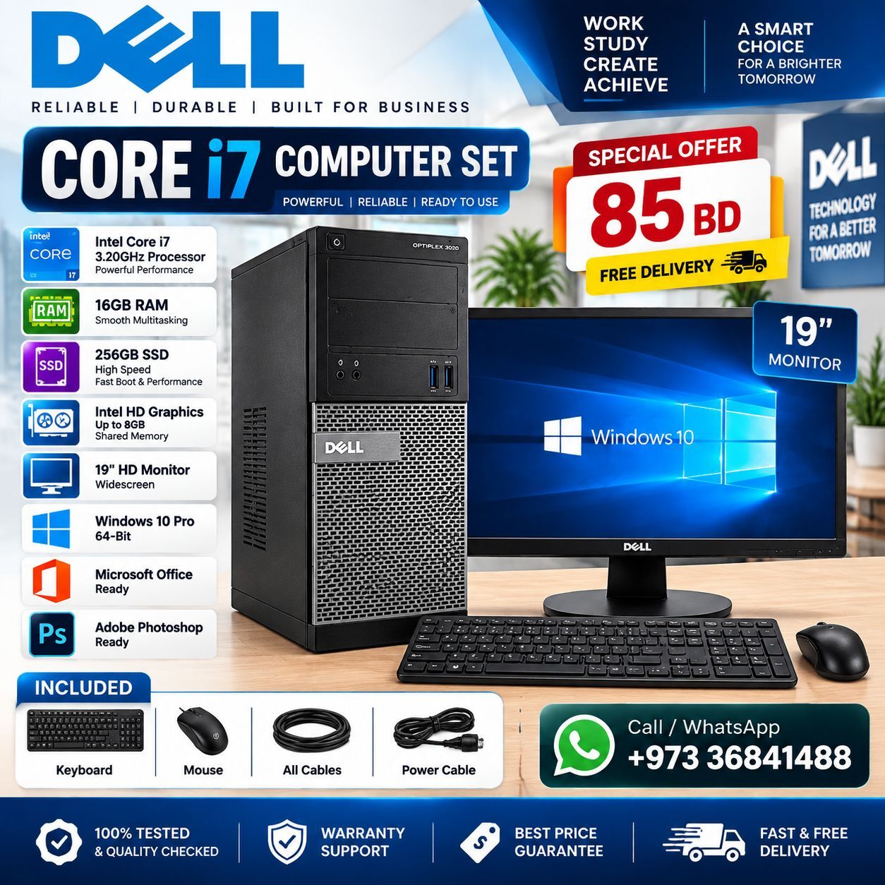 Manama, Computers, BHD 85,  Dell Core I7 Computer Set | 16GB RAM | 256GB SSD | Windows 10 Pro Office - Call/36841488