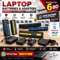 BHD 6,  Laptop Adapters & Batteries &ndash; Starting From BD 6 Only - Call / 36841488