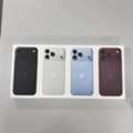 Original, IPhone 18 Pro, IPhone 18 Pro Max, IPhone Duo, Www.bulkphsales.com