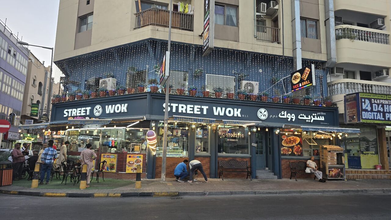 Gudaibiya, Shops, RESTAURANT FOR SALE &ndash; GUDABIYA