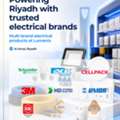 Lumenix Electrical - Wholesale / Retail