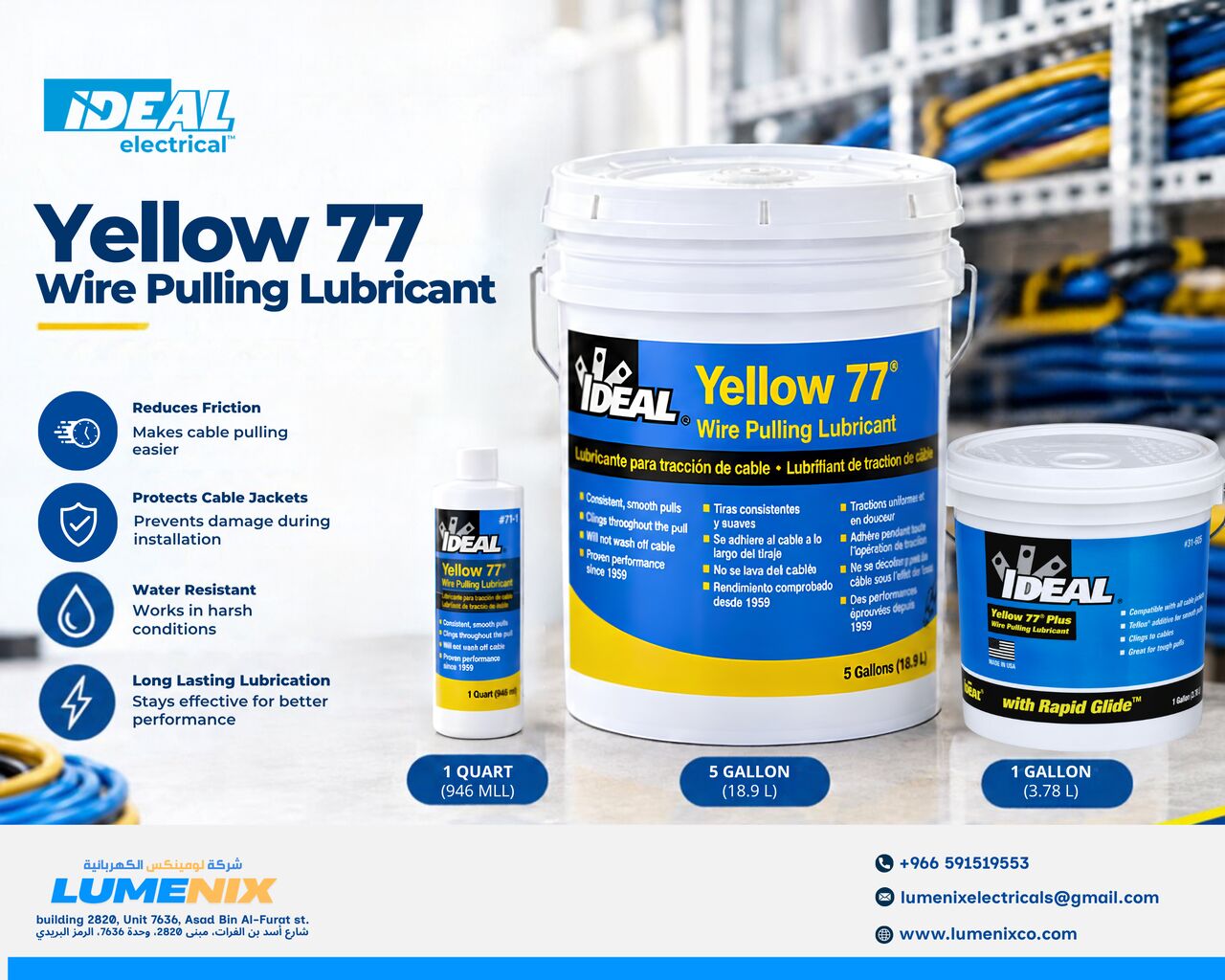 Riyadh, Wholesale Products, Lumenix Electrical - Wholesale / Retail