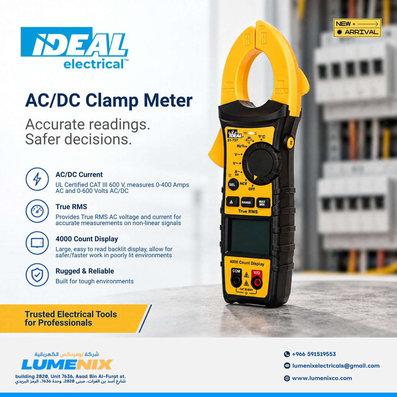 Riyadh, Wholesale Products, Lumenix Electrical - Wholesale / Retail