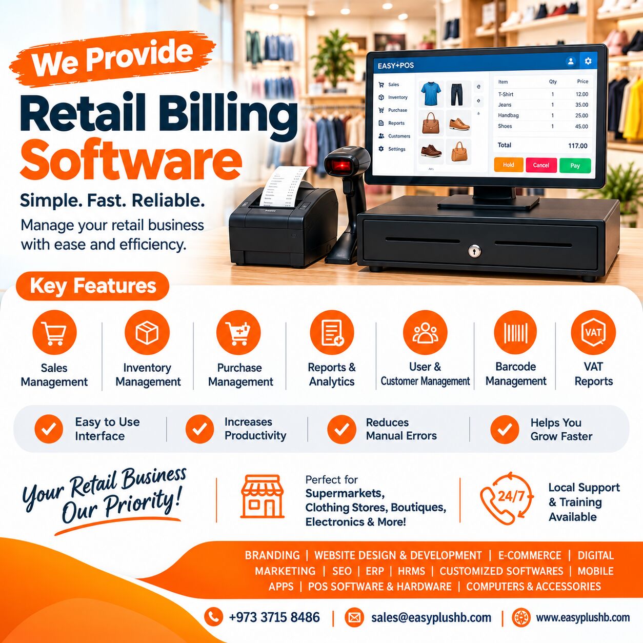 Manama, Software, BHD 150,  RETAIL BILLING SOFTWARE
