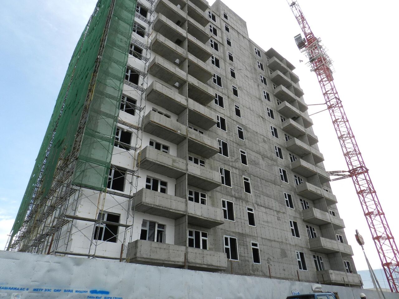 Riyadh, Construction, Construction And  Renovation