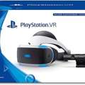 SAR 995,  PS 5 VR For Sale