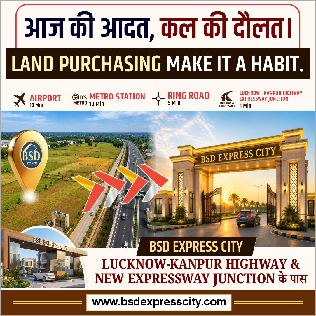 Lucknow, Real Estate, Land For Sale In Lucknow