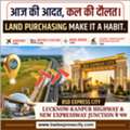 Land For Sale In Lucknow