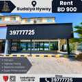BHD 900,  102 Sq. Meter,  Shop For Rent &ndash; Budaiya Highway | BD 900/- Per Month