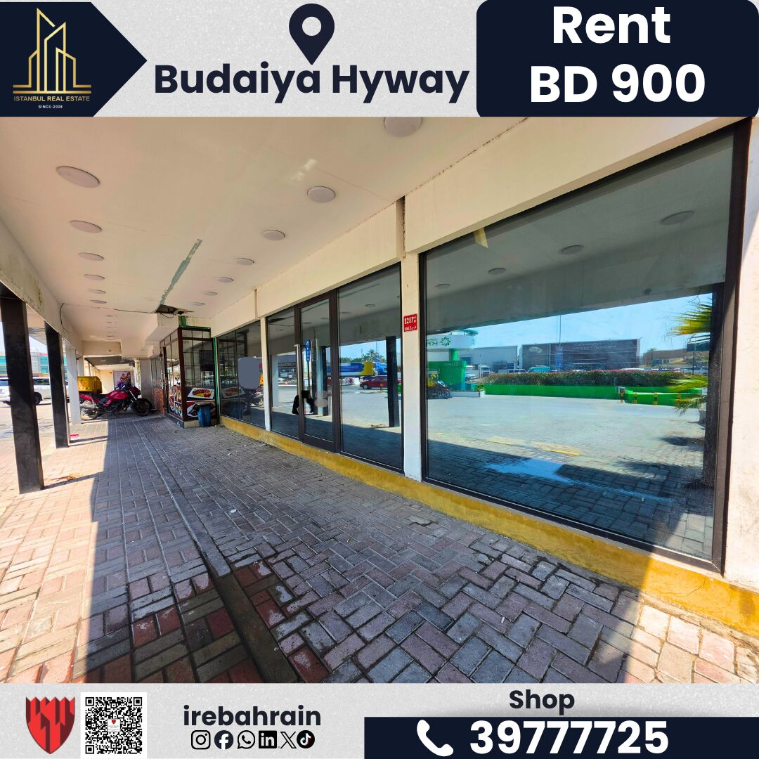 Budaiya, Shops, BHD 900,  102 Sq. Meter,  Shop For Rent &ndash; Budaiya Highway | BD 900/- Per Month
